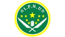 Profil PWNU Pengurus Wilayah Provinsi Kepulauan Bangka Belitung