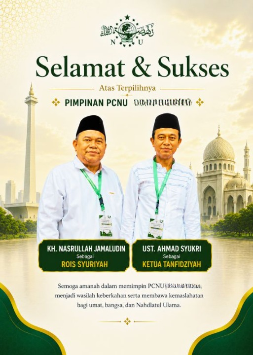 PWNU  Pengurus Wilayah Provinsi Kepulauan Bangka Belitung Rois Syuriyah KH Nasrullah Jamaludin dan Ketua Tanfidziyah Ust Ahmad Syukri