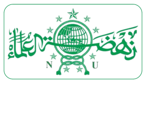 Logo PWNU Pengurus Wilayah Provinsi Kepulauan Bangka Belitung